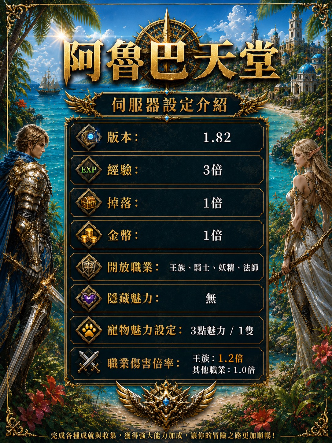 S__426098695.jpg
