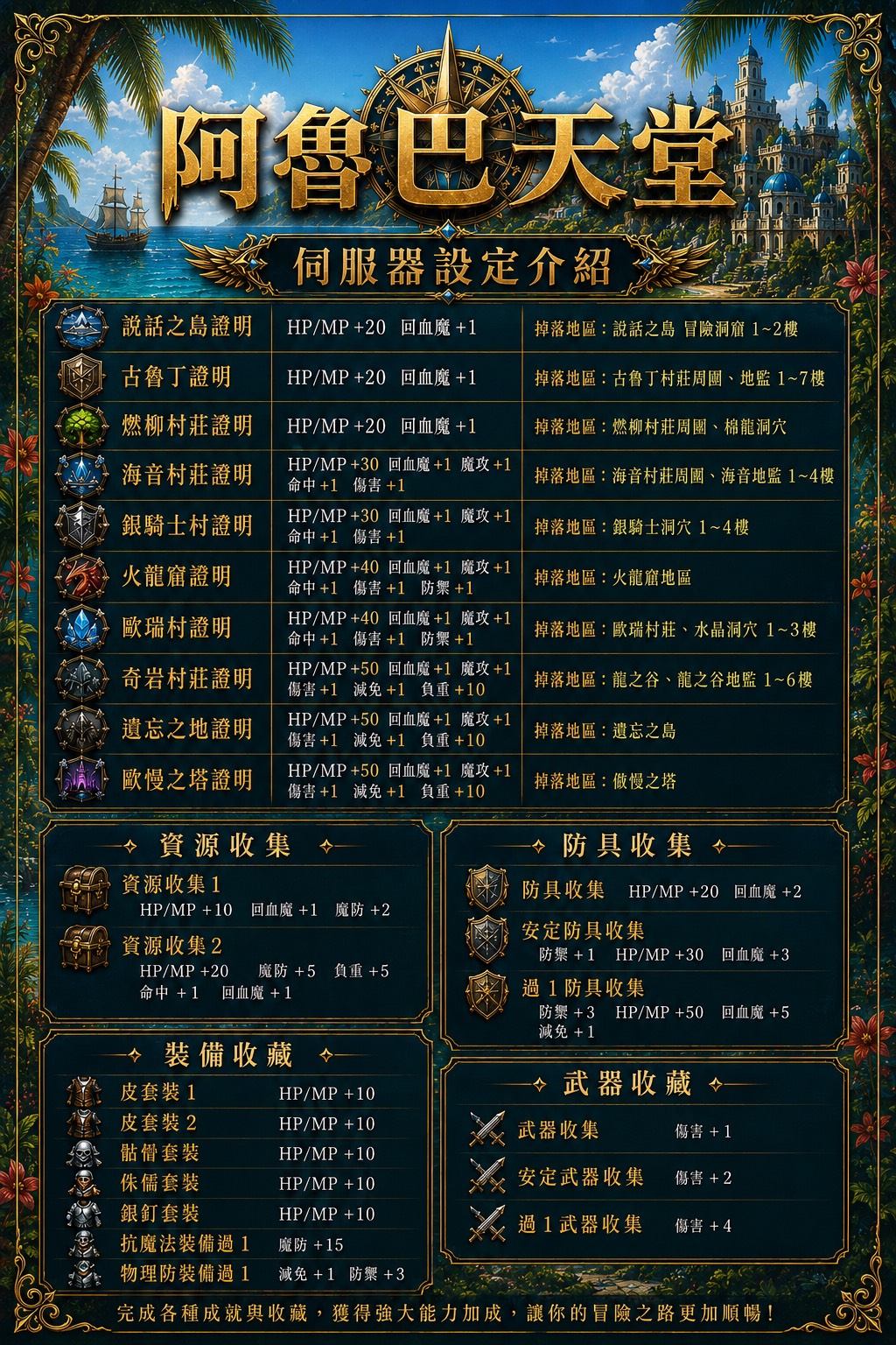 S__426098696.jpg