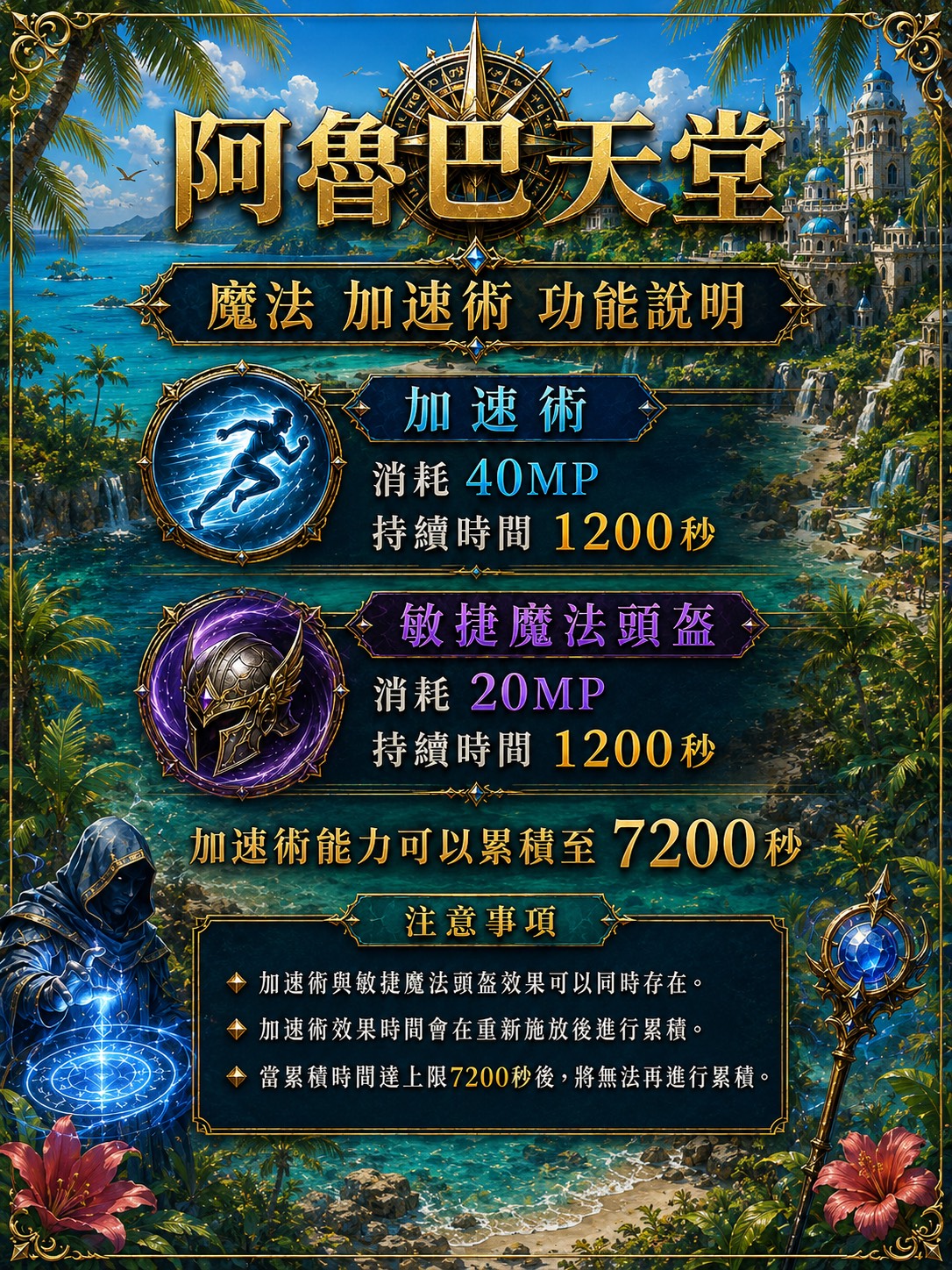 S__426098699.jpg