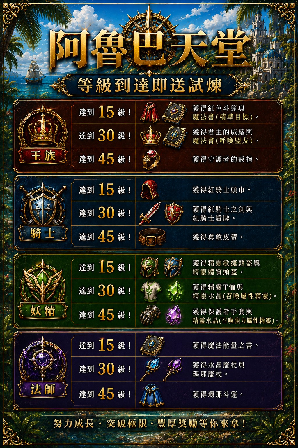 S__426098706.jpg