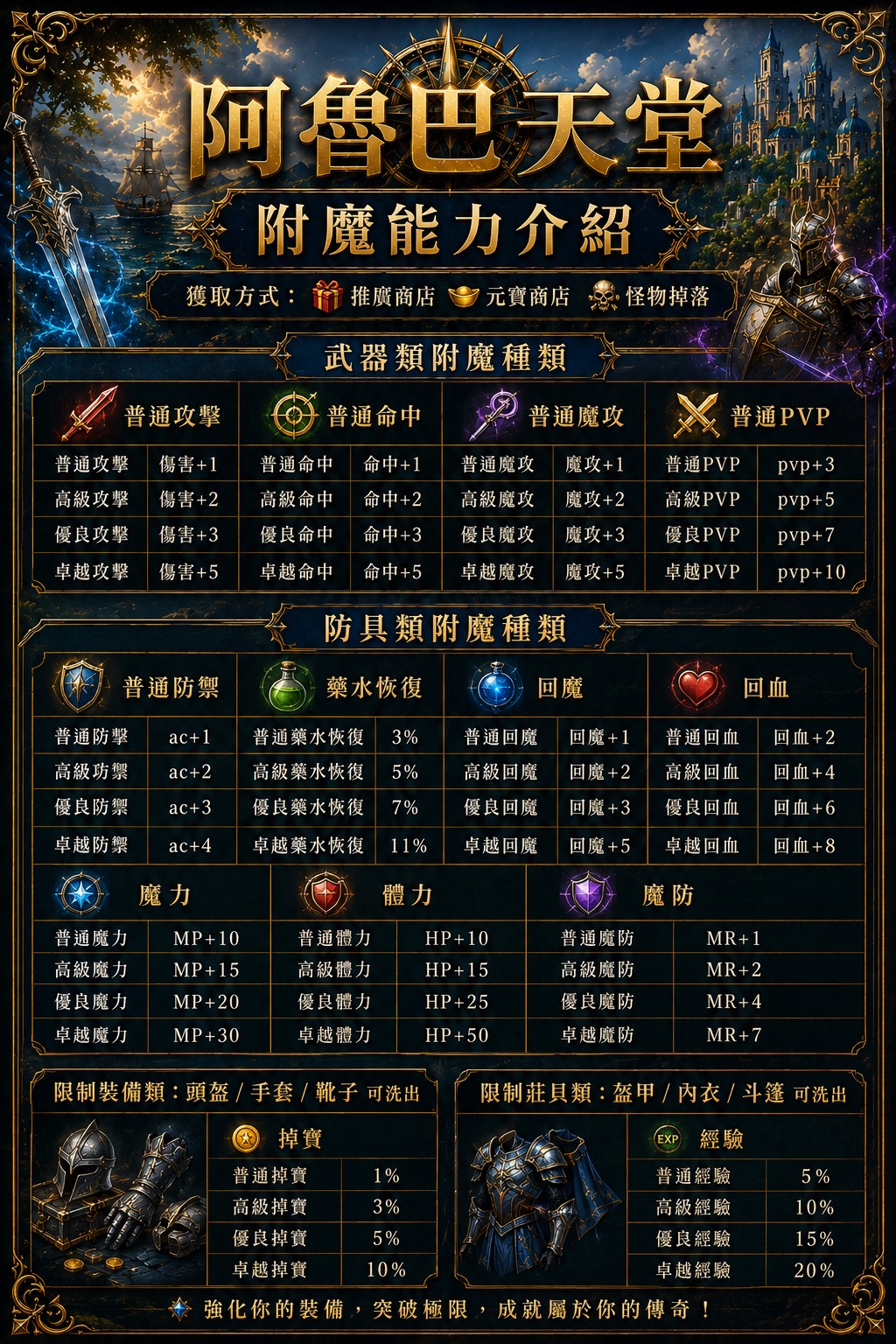 S__426098708.jpg
