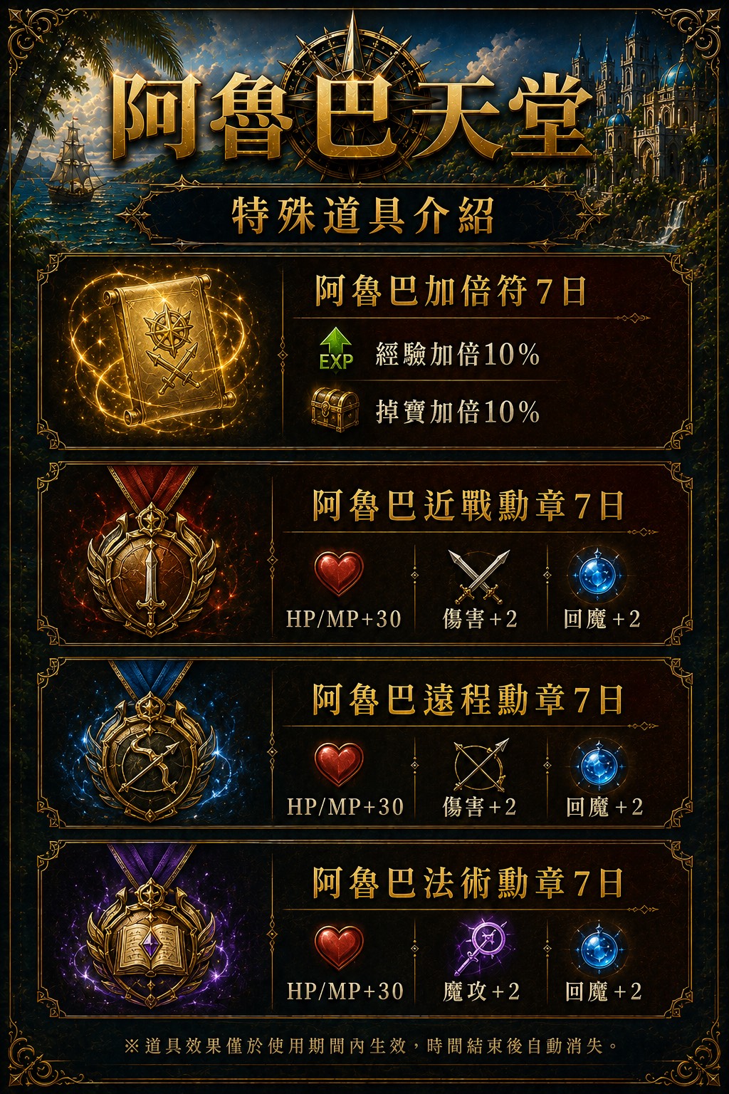 S__426098711.jpg