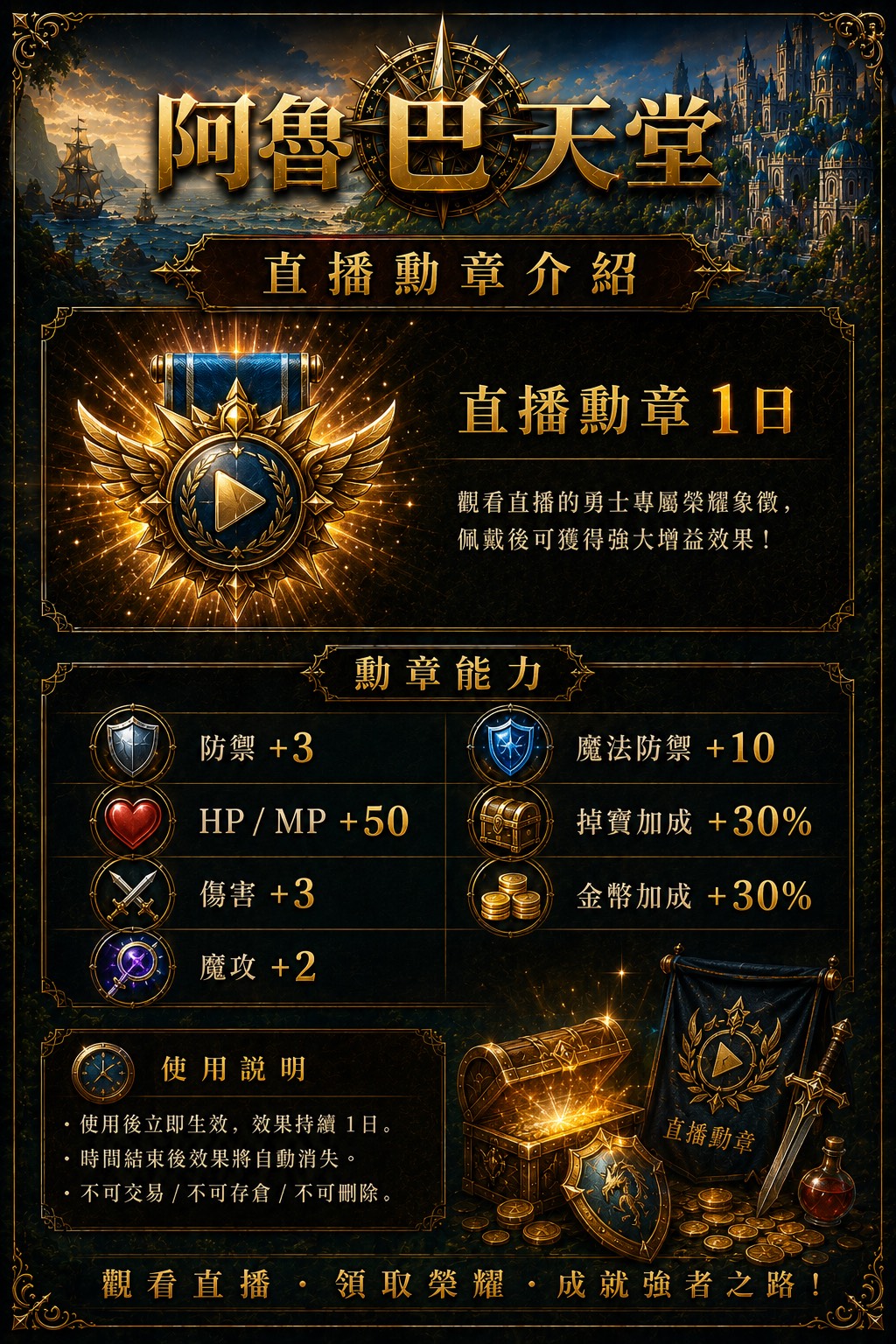 S__426098712.jpg