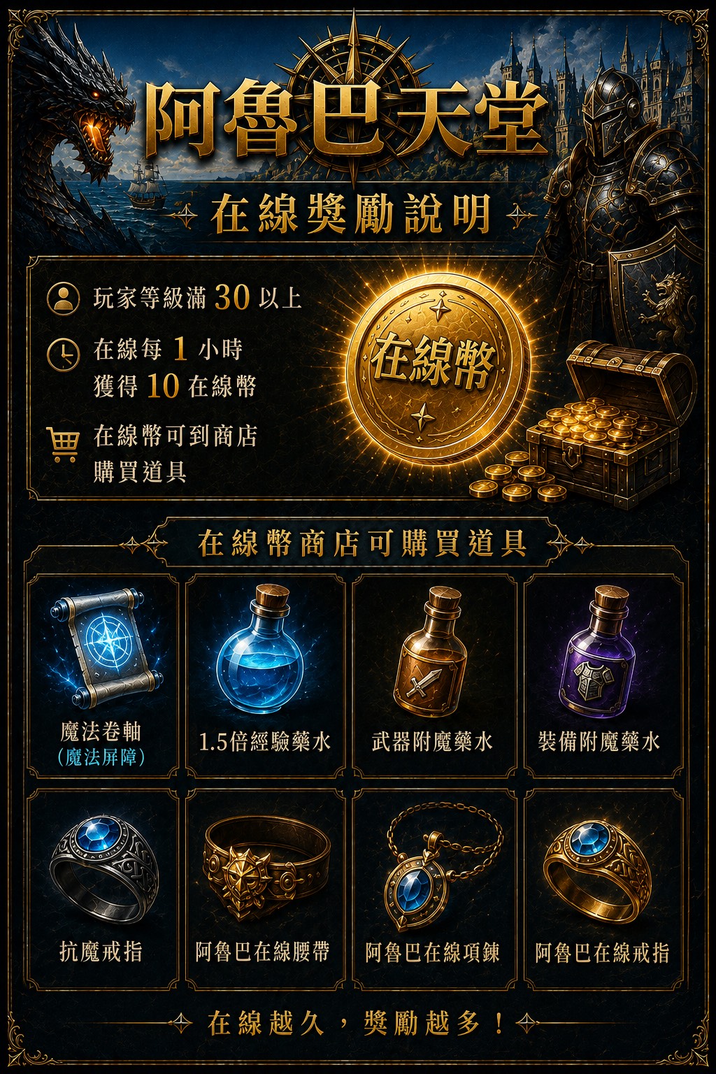 S__426098715.jpg