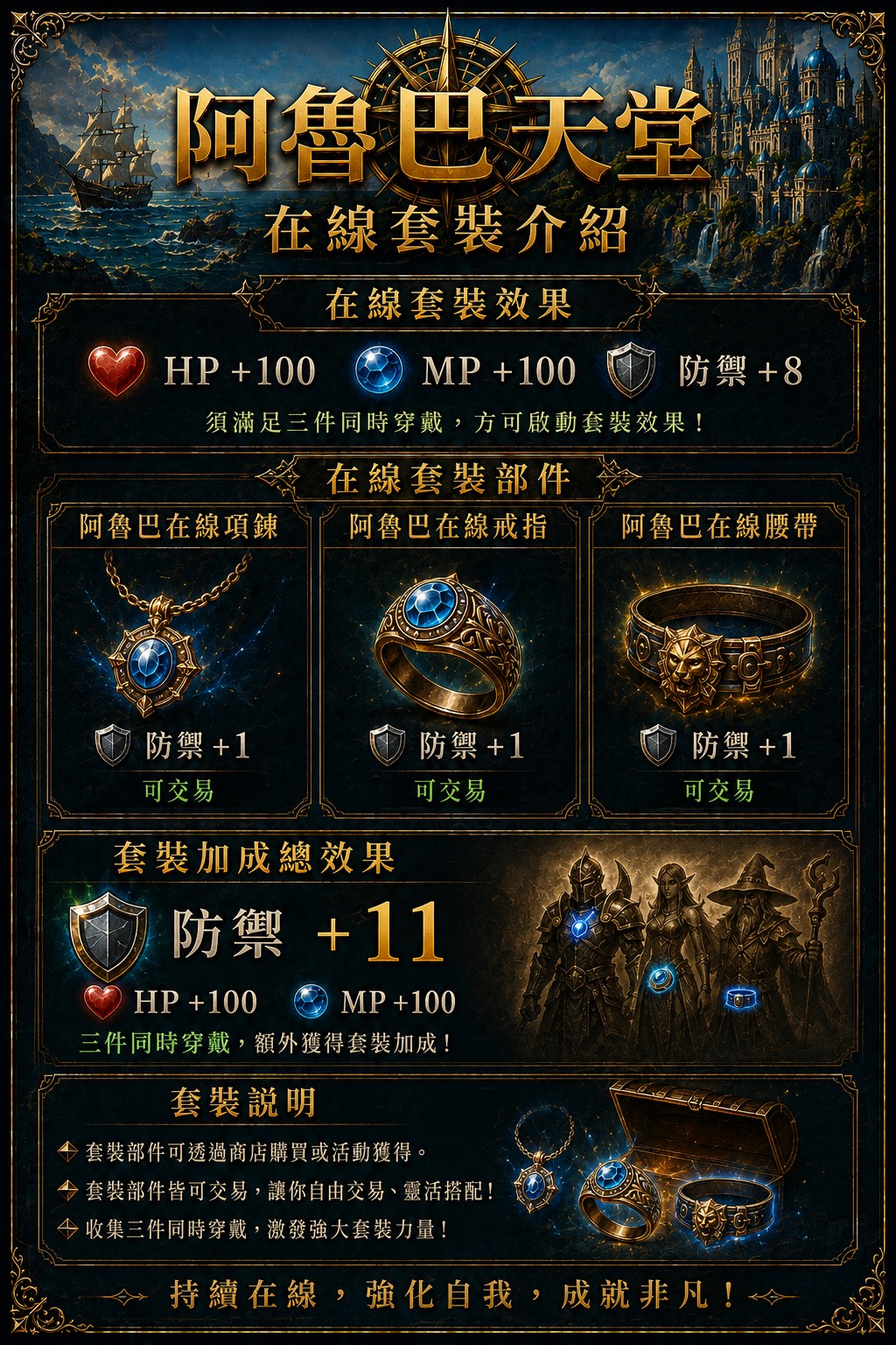 S__426098718.jpg