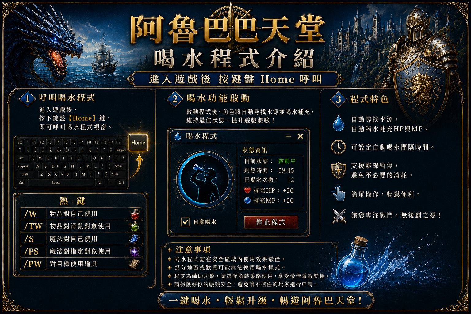 S__426098720.jpg