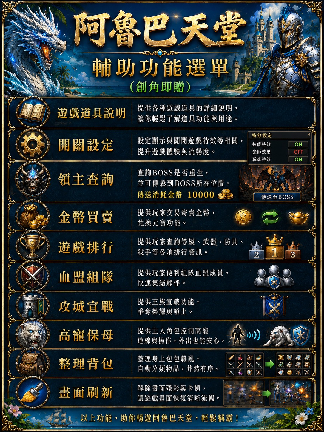 S__426131461.jpg