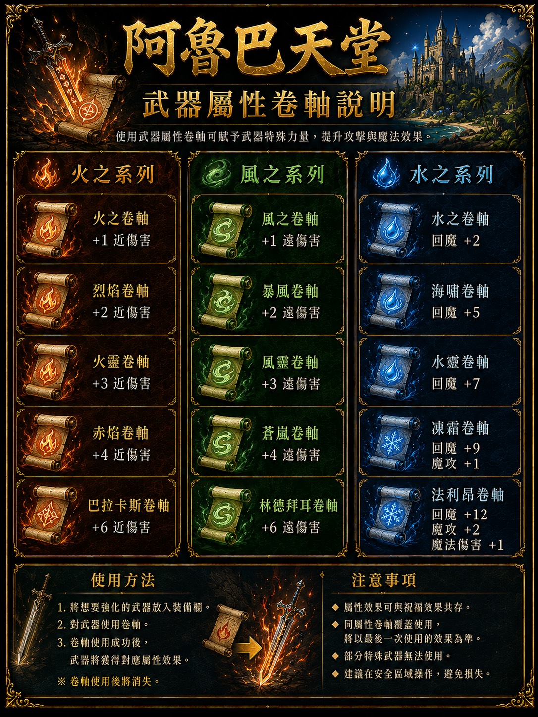 S__426131467.jpg