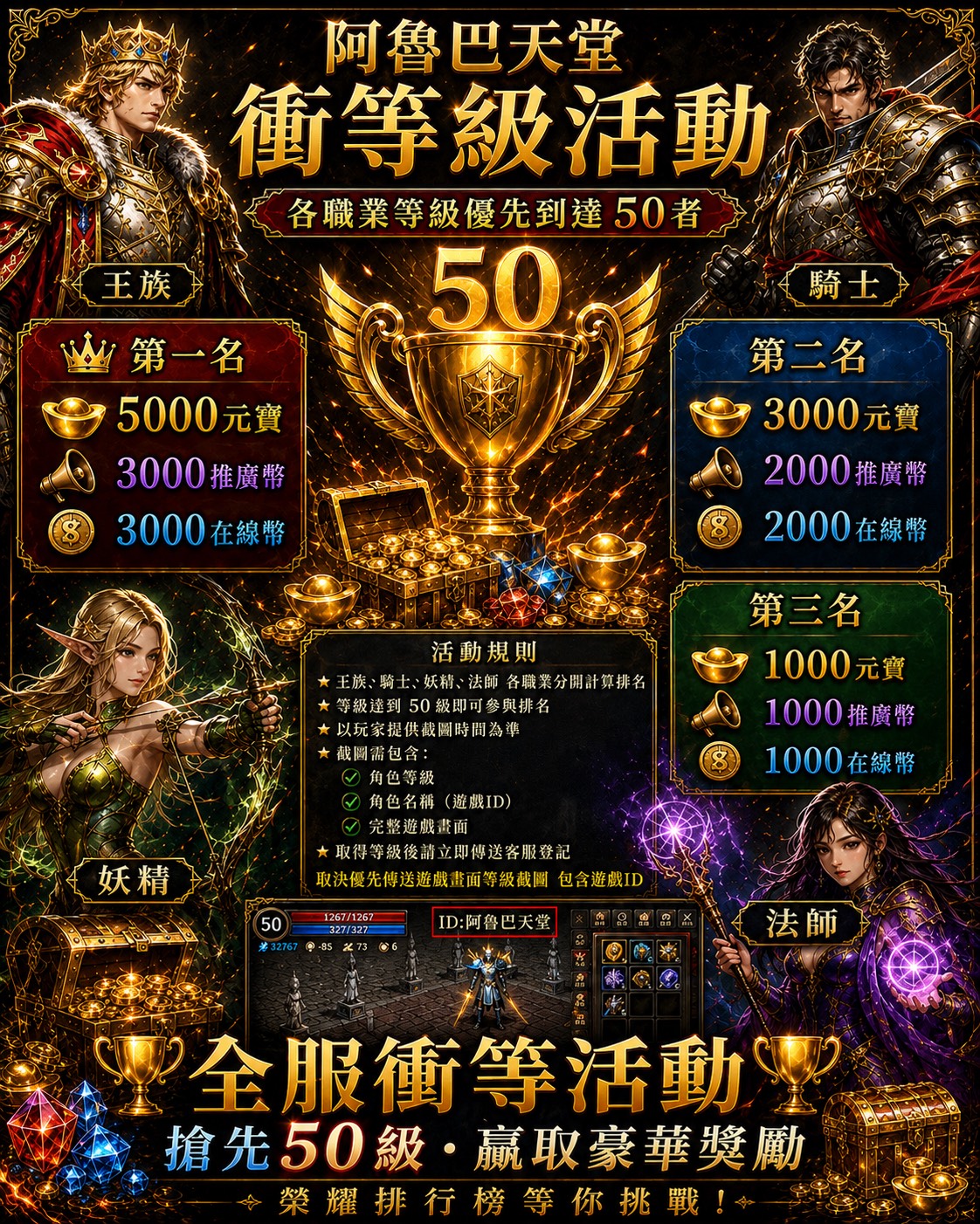 S__426156040.jpg