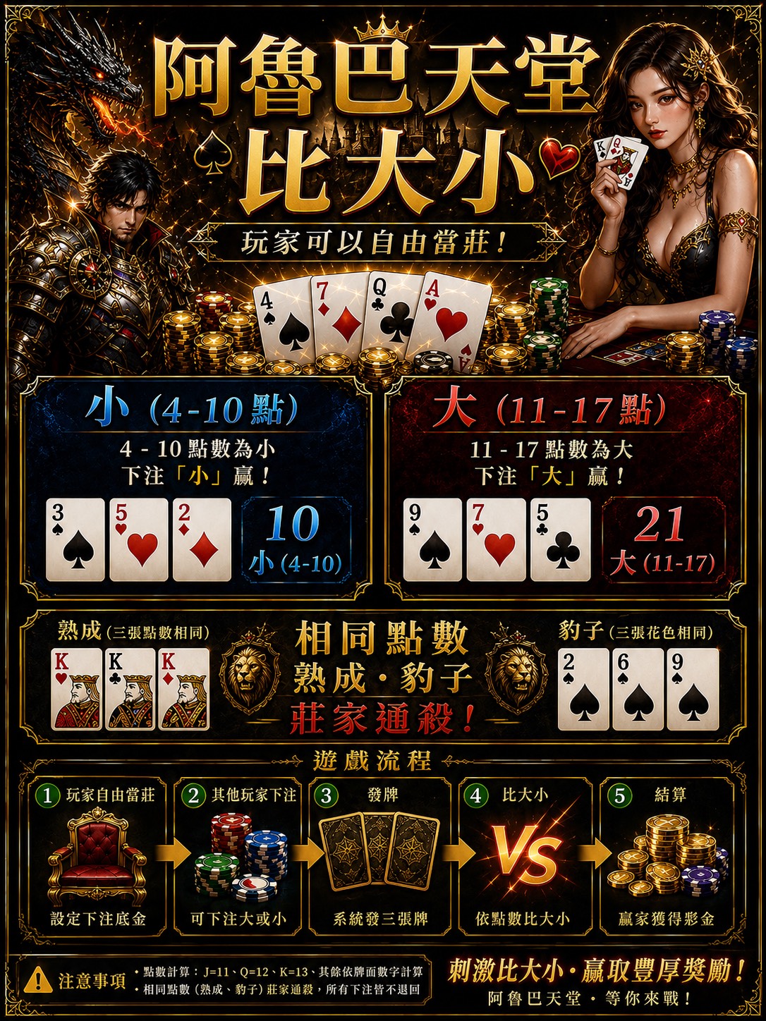 S__426156037.jpg