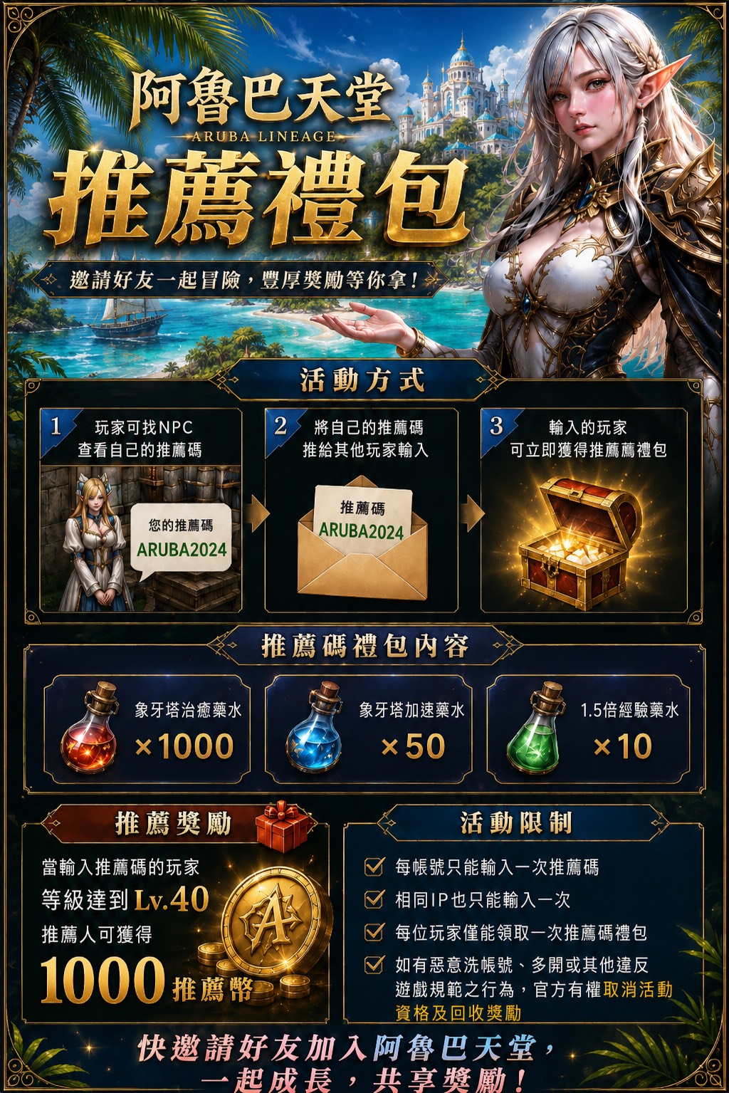 S__426156034.jpg
