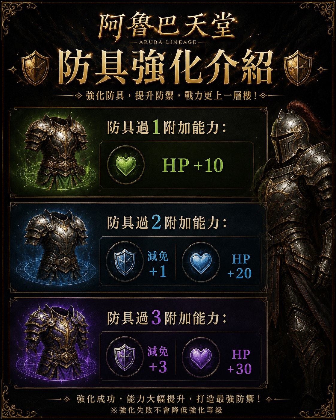 S__426139652.jpg