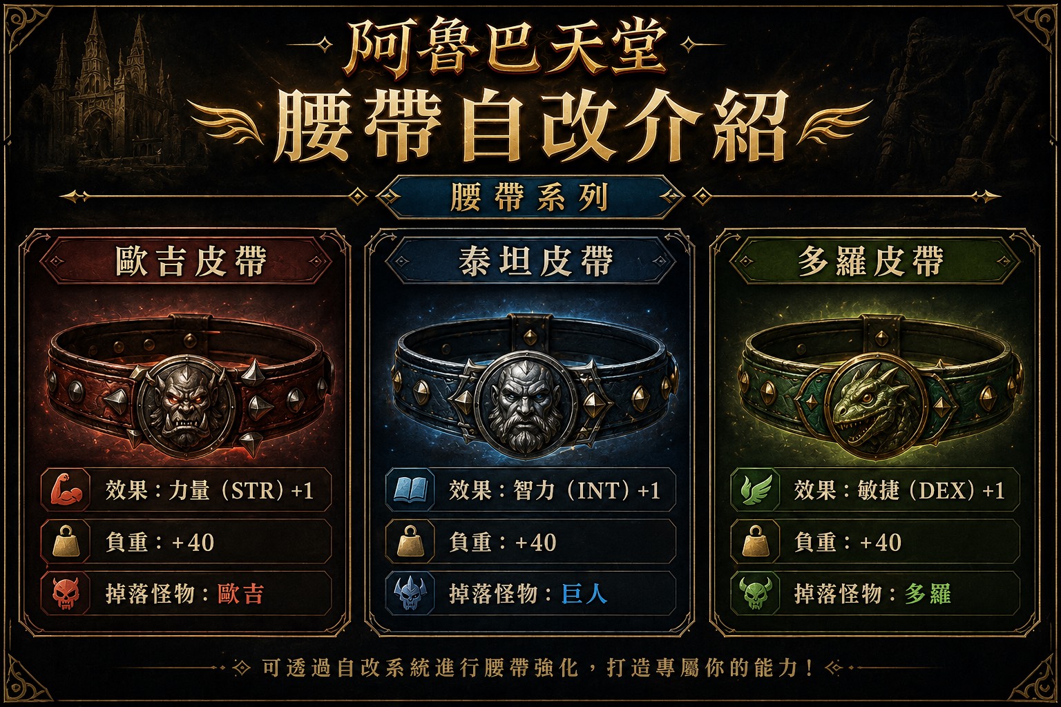 S__426139651.jpg