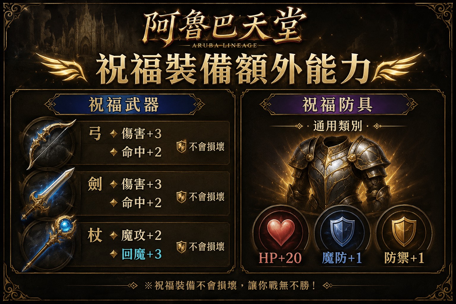 S__426139650.jpg