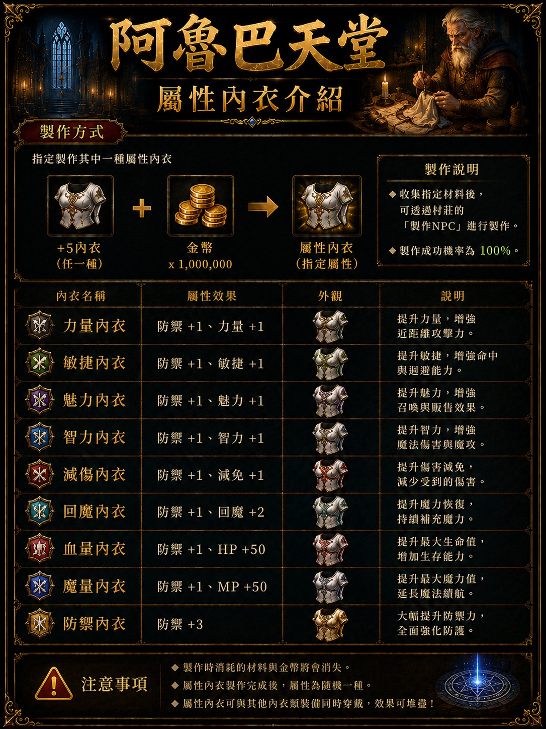 S__426131476.jpg