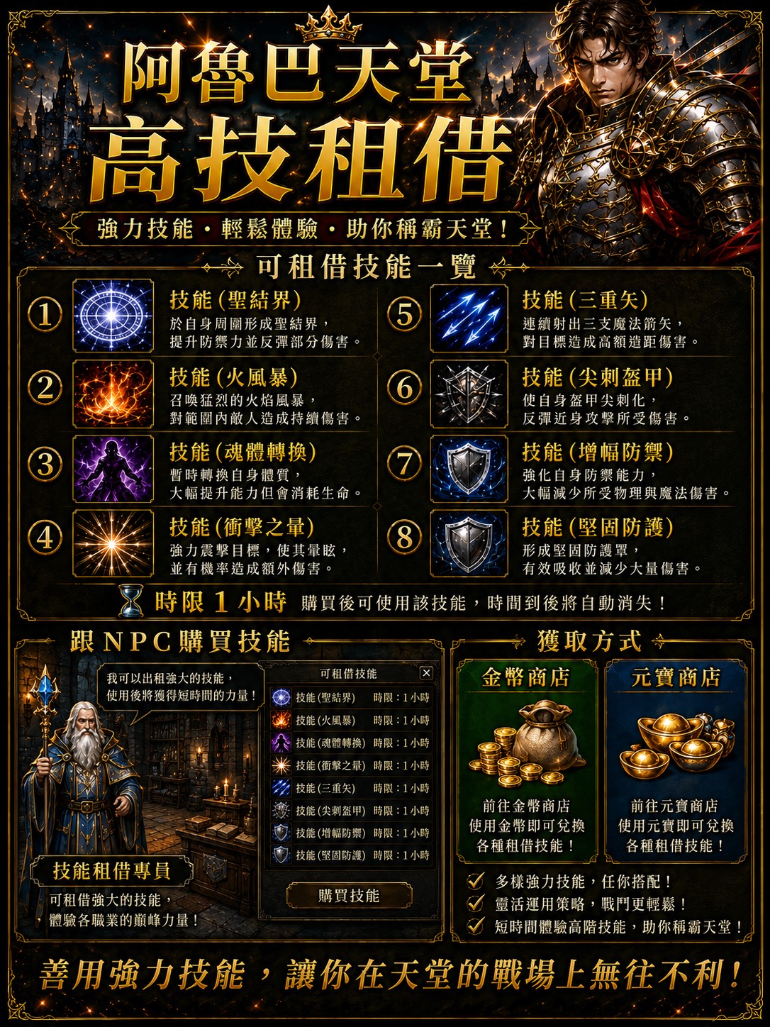 S__426172419.jpg
