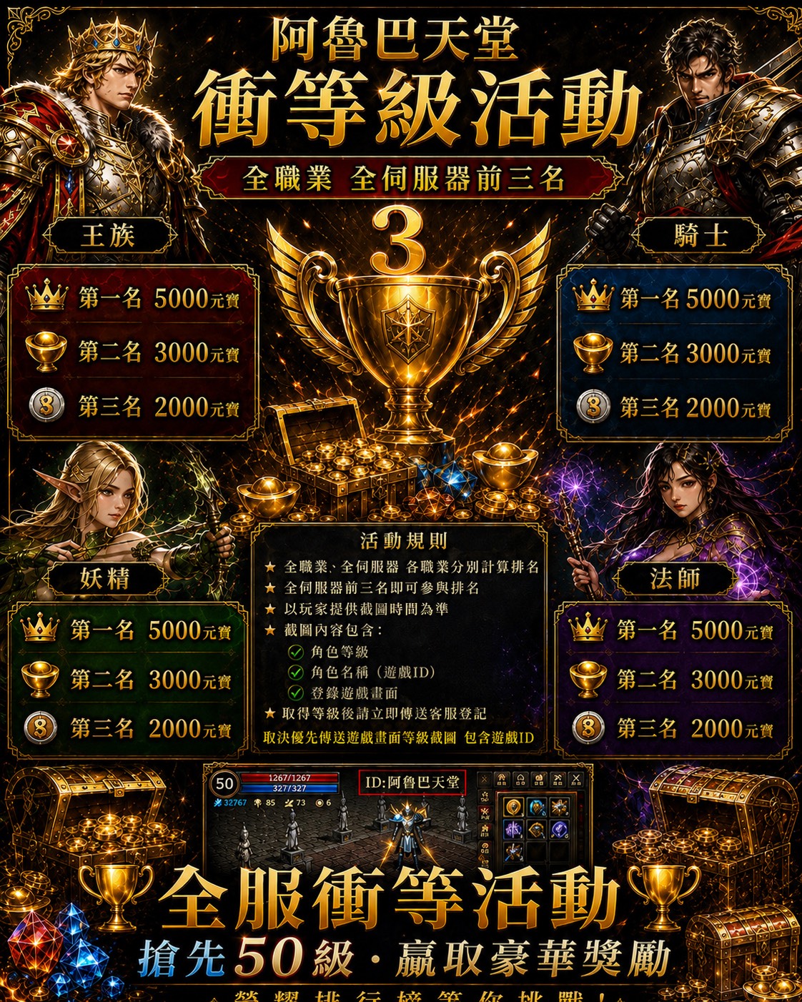 S__426385411.jpg
