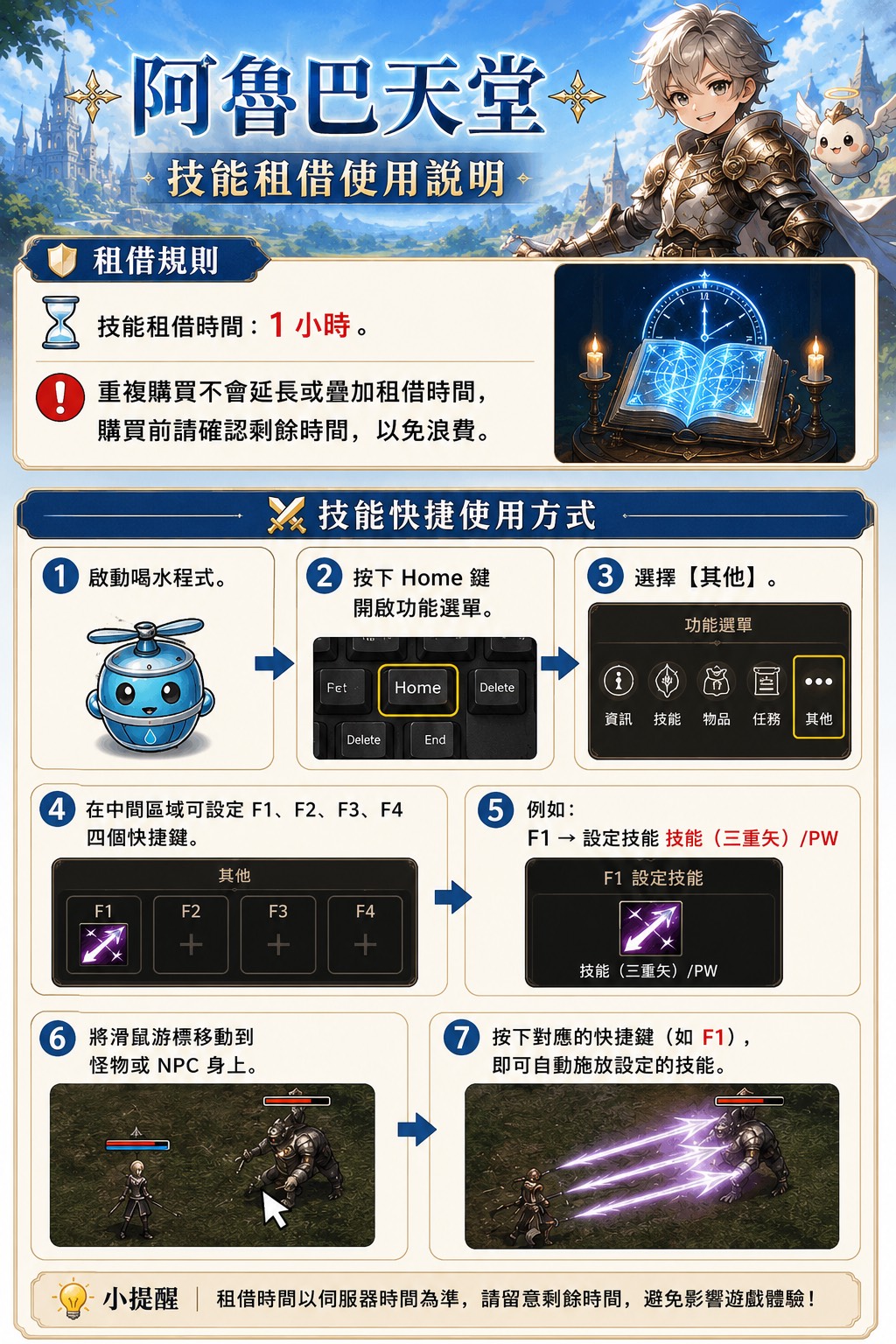 S__426450948.jpg